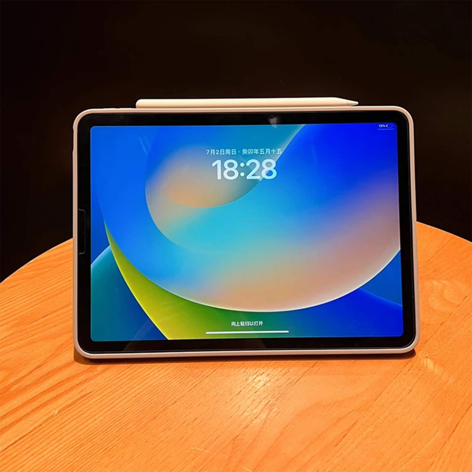 Multifold Leather Texture Magnetic Smart Folio Cover for iPad 10 (10.9-inch) | A16 (11-inch)