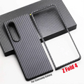 Carbon Fiber Texture Hard Case for Samsung Z Fold5 Samsung Z Fold5 - Ktusu