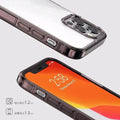 Crystal Clear Hard Case for iPhone 16 Plus - Ktusu