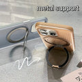 Fluted Texture Magnetic Kickstand Matte Case for iPhone 16 - Ktusu