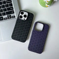 Interlocking Pattern Soft TPU Matte Case for iPhone 14 - Ktusu