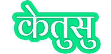 Logo with stylized text in green and white on a white background