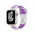 Straps & Bands for 42mm | 44mm | 45mm | Ultra 49mm / White Light Purple Apple Watch Nike Silicone Band