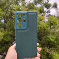 Cases & Covers for Samsung S21 Ultra / Green